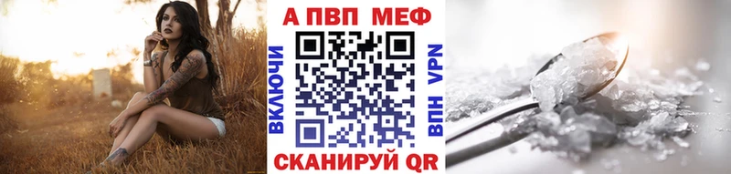 Магазин наркотиков Семикаракорск Cocaine  KRAKEN маркетплейс  Меф мяу мяу  Псилоцибиновые грибы  ГАШ  МАРИХУАНА 