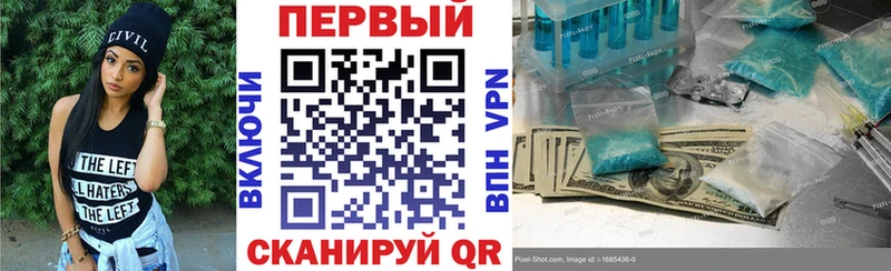 цена   Семикаракорск  АМФ VHQ 