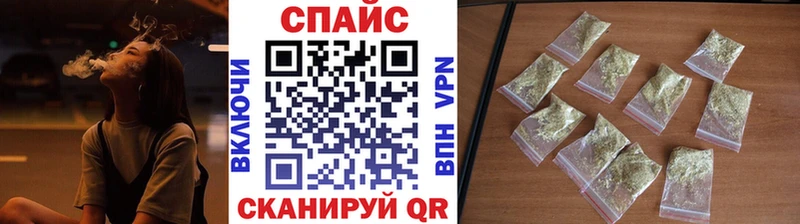 Бутират оксибутират  цены наркотик  площадка состав  Семикаракорск 
