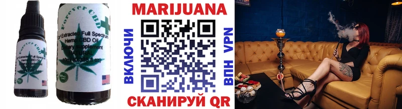 hydra ССЫЛКА  Семикаракорск  Cannafood конопля  как найти наркотики 