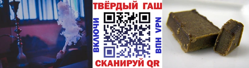 кракен зеркало  Семикаракорск  Гашиш Premium 