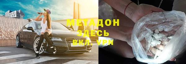 альфа пвп VHQ Надым