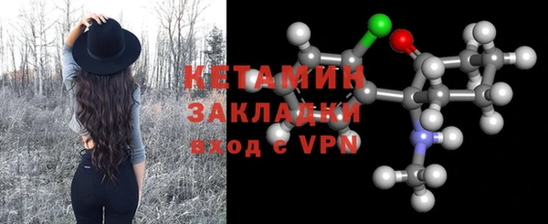 альфа пвп Нефтегорск