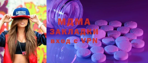 бутик Нея