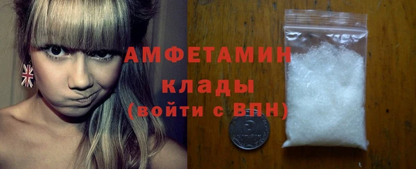 альфа пвп Нефтегорск