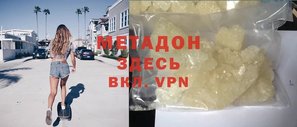 spice Наволоки