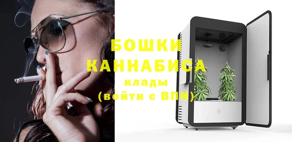 бутик Нея