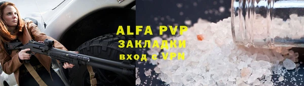 spice Наволоки