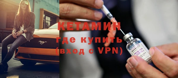 альфа пвп Нефтегорск