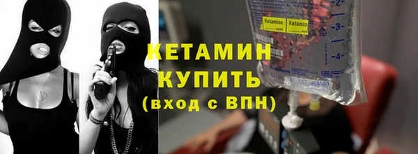 альфа пвп Нефтегорск