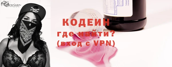 spice Наволоки