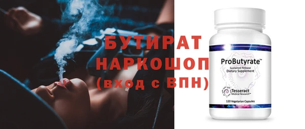 spice Наволоки