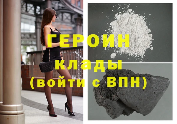 spice Наволоки
