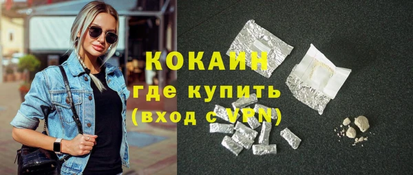 бутик Нея