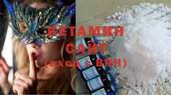 бутик Нея