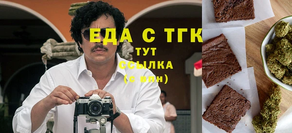 spice Наволоки
