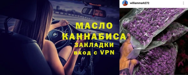 прущая мука Алагир