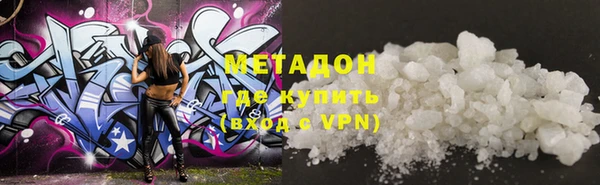 бутик Нея