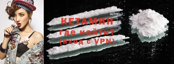 кокаин VHQ Аксай