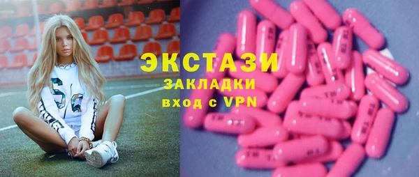 spice Наволоки