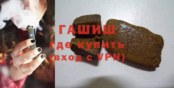 бутик Нея