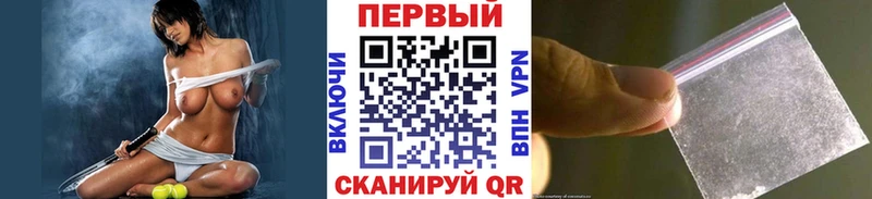 shop телеграм  Семикаракорск  Метамфетамин Methamphetamine 