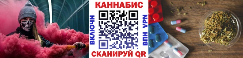Конопля гибрид  Семикаракорск 